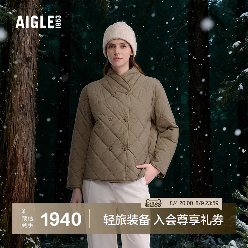 AIGLE女士棉服防泼水保暖棉外套