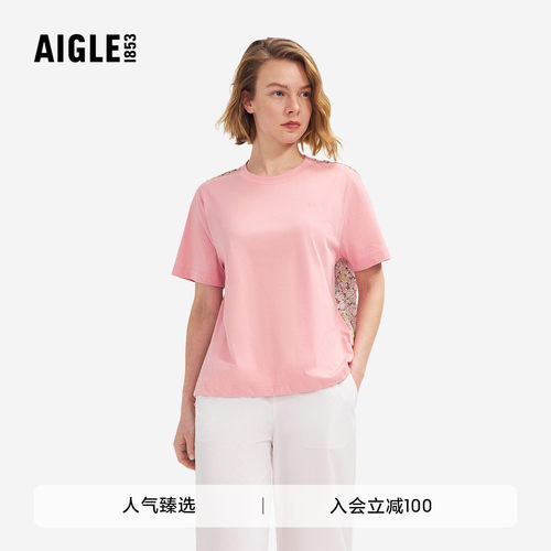 艾高女士短袖T恤户外休闲上衣