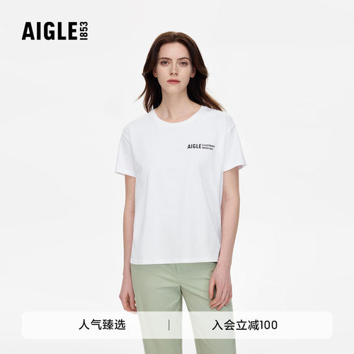 艾高女士短袖T恤夏季户外休闲衣