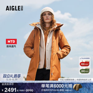AIGLE艾高女士棉服外套棉袄MTD防风透汽户外连帽棉衣25年冬季新品