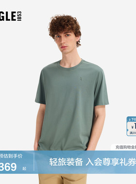 AIGLE艾高DFT速干短袖户外休闲抗菌T恤内搭法式上衣男士款BG92