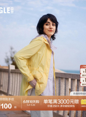 AIGLE艾高WR防泼水时尚收腰超轻夹克外套女装防晒衣休闲上衣BN37