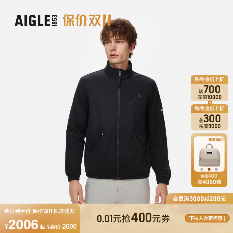 AIGLE艾高软壳夹克外套男士
