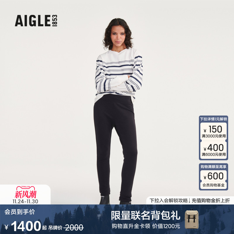 艾高女士长裤POLARTEC抓绒裤