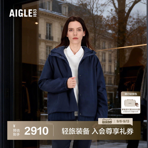 艾高女士棉服PERTEX轻量保暖棉袄
