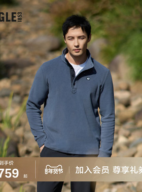 AIGLE艾高户外Polartec保暖休闲半拉抓绒内胆衣上衣男士加厚外套