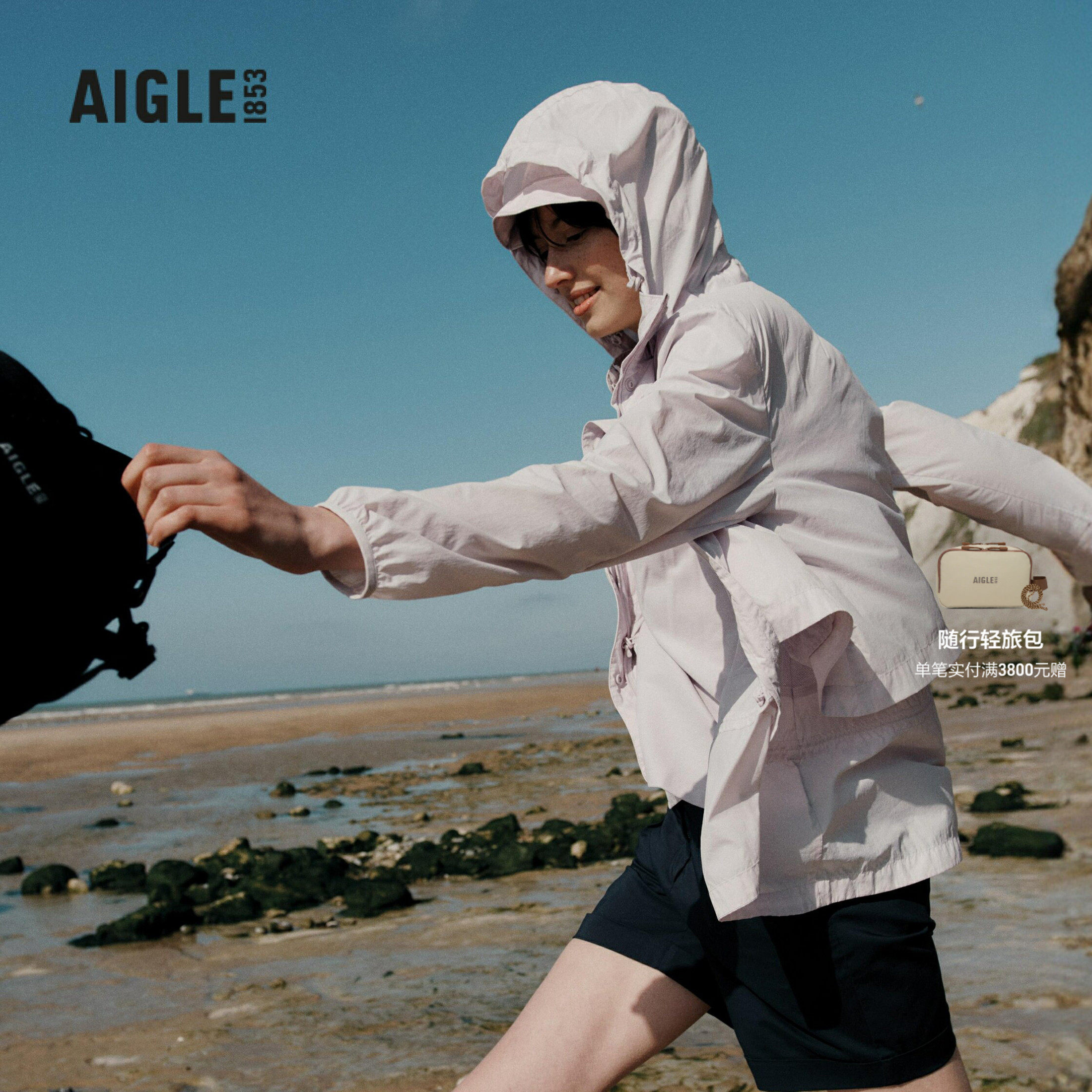 AIGLE艾高防泼水轻量夹克女