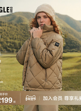 AIGLE艾高女士羽绒服鹅绒服外套冬季户外保暖上衣羽绒衣防泼水