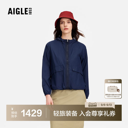 艾高女士外套防泼水软壳夹克上衣