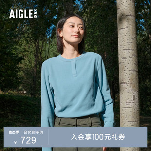 AIGLE艾高秋冬款 ACW22WFLE002户外时尚 保暖透汽圆领抓绒衣女士