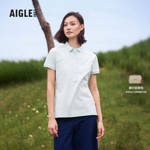 AIGLE艾高短袖速干吸湿柔软女