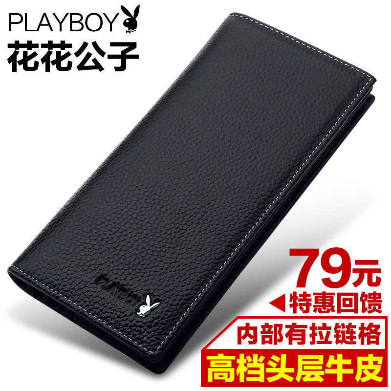 Sac pour homme - Ref 49299 Image 5