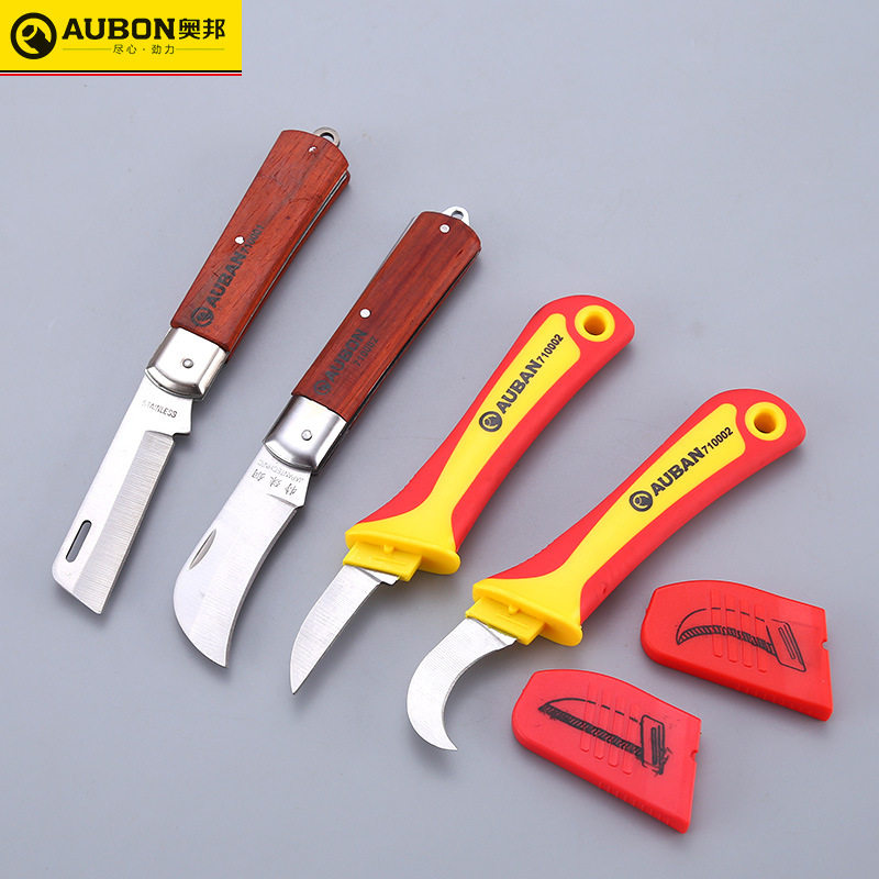 电工刀电工专用刀特种钢绝缘 德 弯刃木柄剥线刀 国 直刃专业扒皮