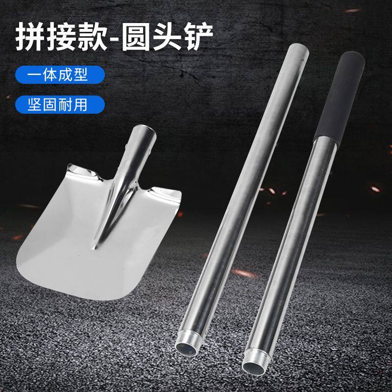 加厚拼接款不锈钢大铲大锅铲头大锅铲酒店食堂炒菜铲子长柄大铲子