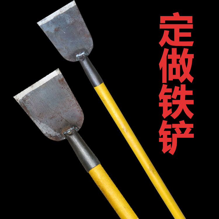 加长杆清洁铲刀重型铁铲子铲墙皮工具腻子刮刀白灰装修铲刀水泥铲_虎窝淘