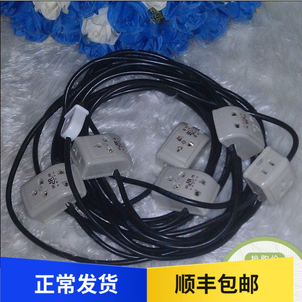 婚庆道具路引插排龙珠串联插座创意电线地拖排插排线接线板6-12头