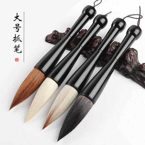毛笔狼毫羊毫兼毫斗笔大号提斗毛笔书法专用大提斗国画书法对联春联福字2026春联斗方大字初学写对联套装