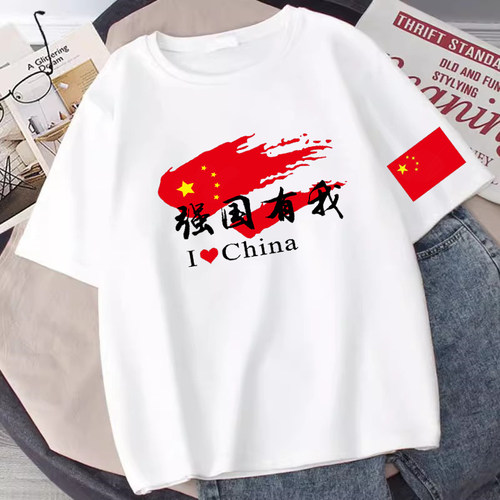 爱国六一儿童合唱纯棉t恤表演服