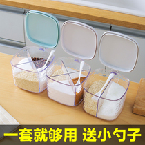 厨房用品调料盒四格一体大容量罐子组合装家用调味盒套装放盐味精