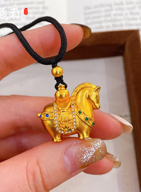 西施雨新中式沙金马上有钱项链女