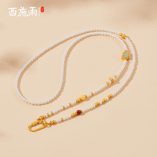 极细施家珍珠项链万能链贝珠新中式毛衣链搭配黄金八宝罗盘吊坠女