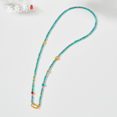 新中式 毛衣链女友闺蜜礼 极细绿松石项链绳黄金吊坠挂链万能链长款