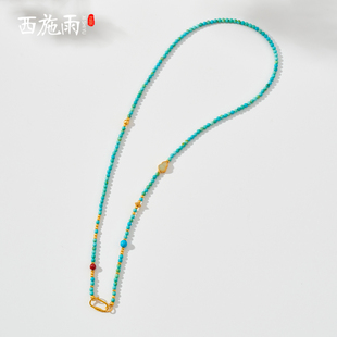 新中式极细绿松石项链绳黄金吊坠挂链万能链长款毛衣链女友闺蜜礼