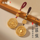 沙金黄铜八宝罗盘汽车钥匙扣挂件可旋转创意国潮挂饰礼物礼品男女