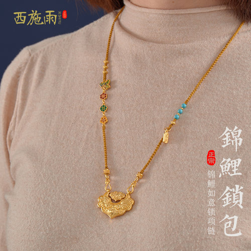 西施雨沙金黄铜手工编绳女毛衣链