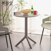 家用现代简约客厅小桌北欧创意茶几小户型沙发边几圆形洞洞小饭桌