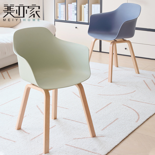 塑料椅家用靠背椅子网红化妆椅美甲椅书桌椅北欧餐椅书房卧室凳子
