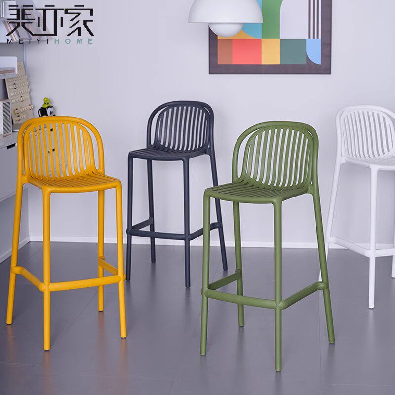 北欧简约风家用塑料靠背高脚椅轻奢高级感咖啡厅高凳岛台椅子吧椅