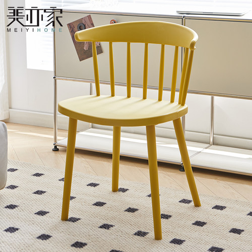 创意北欧温莎椅椅子布艺ins休闲