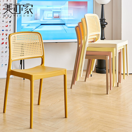 餐椅藤编塑料椅子户外家用可叠放中古风网红靠背凳小户型结实耐用