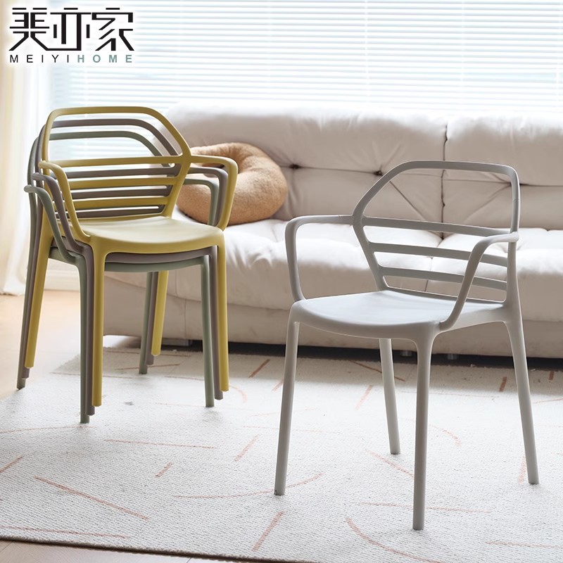 餐椅家用加厚靠背椅子现代简约塑料椅休闲椅商务洽谈会议椅餐桌椅