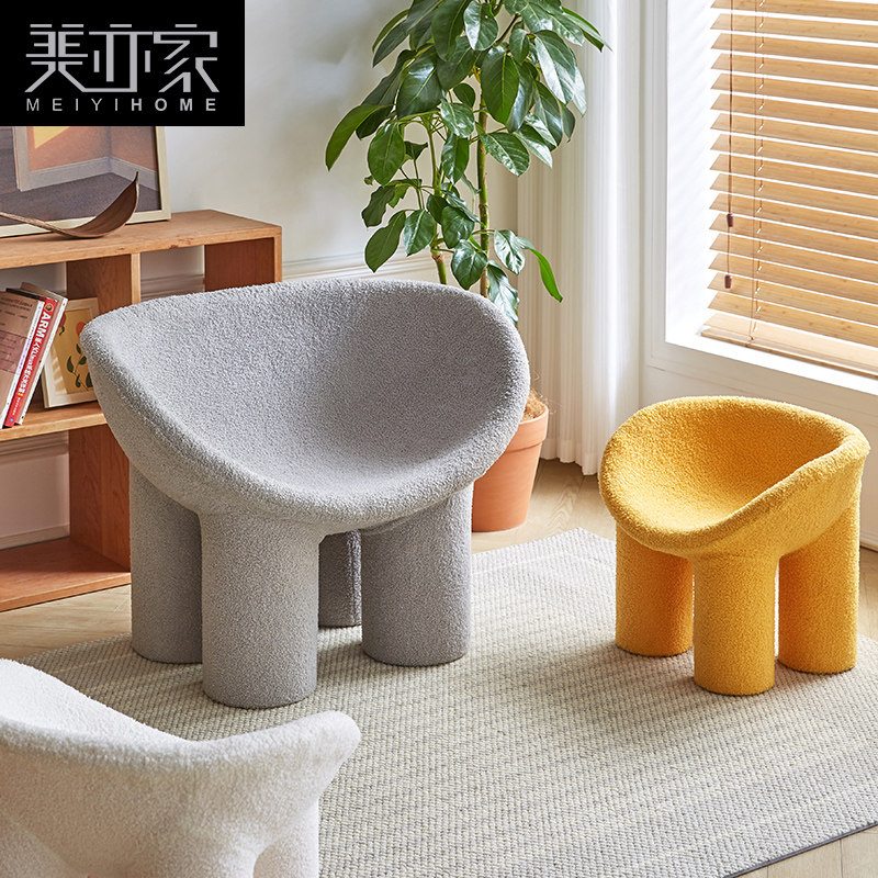 大象腿椅子北欧设计师单人简约创意ins网红沙发椅凳子户外大象椅