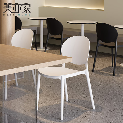 餐厅椅子结实耐用30色可选不占地