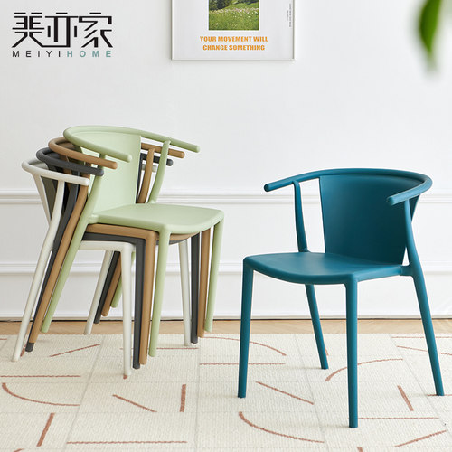 塑料加厚经济型休闲风靠背椅子