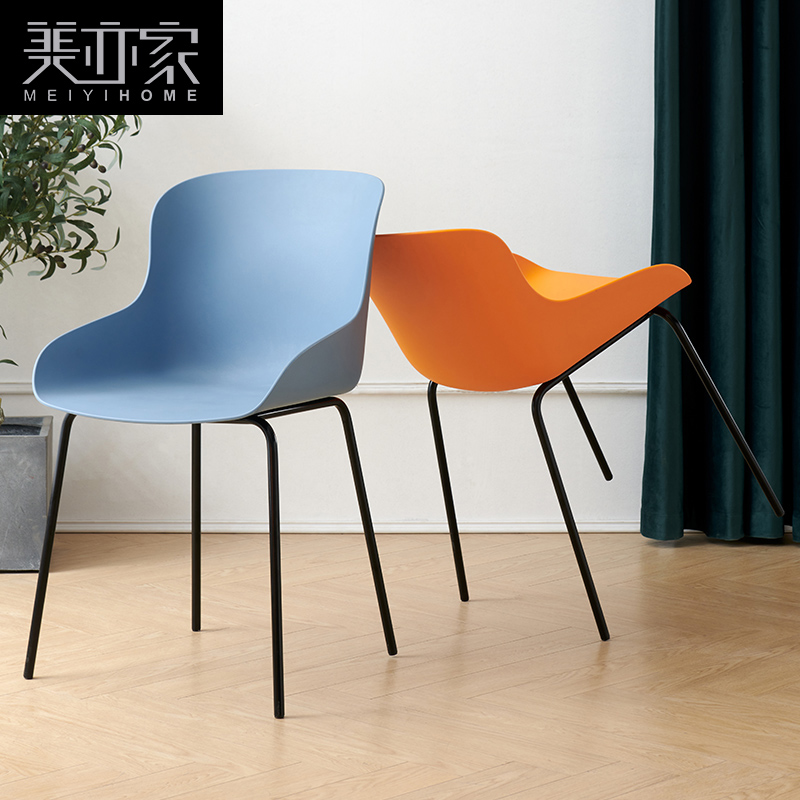 北欧椅子创意简约现代靠背时尚餐椅家用铁艺凳子网红咖啡厅休闲椅