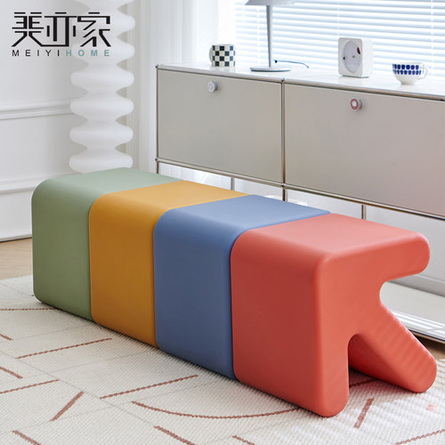 简约卡通凳子塑料凳子