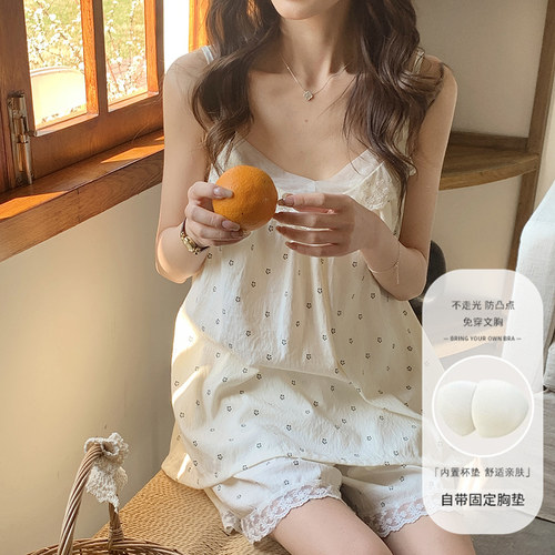 少女睡衣花边V领吊带短裤套装