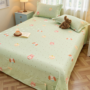 绿色小清新床单单件纯棉100全棉带花边四季通用 枕套三件套圆角
