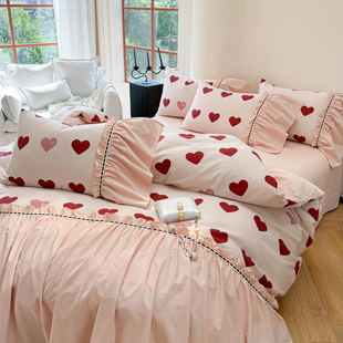 床单四件套纯棉全棉2026年新款粉色公主风 花边被套床品爱心女孩