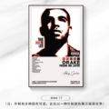 drake 17