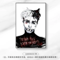 XXXTentacion 09