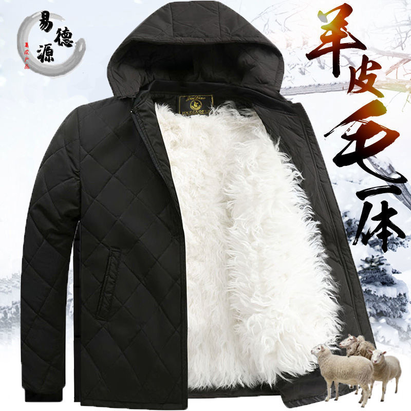 加绒加厚四季可以拆卸厂家直销