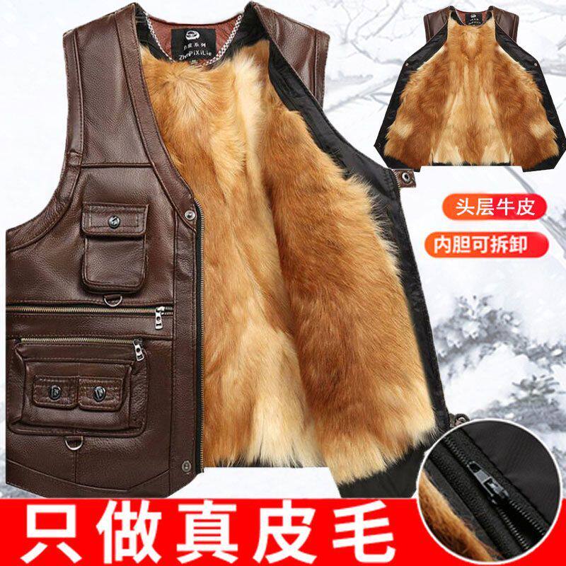 头层牛皮马甲男士休闲真皮马甲男高档外穿多口袋中老年记者服坎肩