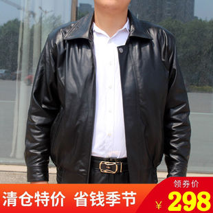 真皮皮衣男士机车服西装翻领风衣头层羊皮老年夹克单海宁男式外套
