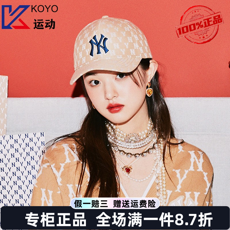 MLB男女帽子时尚潮流情侣帽旅行鸭舌帽运动棒球帽3ACPFF02N-50BGD