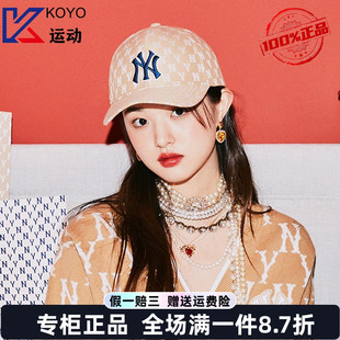 50BGD MLB男女帽子时尚 潮流情侣帽旅行鸭舌帽运动棒球帽3ACPFF02N